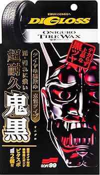 きてぃ専用-黒 ディグロス 鬼黒 タイヤワックス｜タイヤ コーティング｜洗車